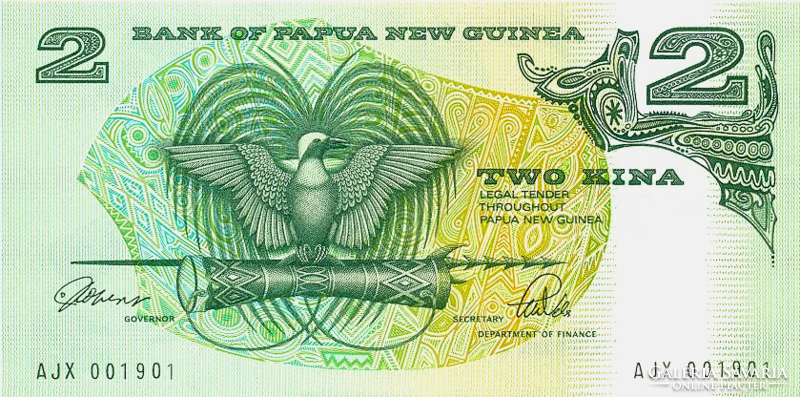 Papua New Guinea 2 China 1989 unc