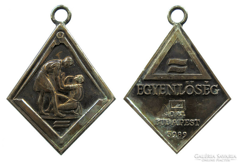Masonic Badge - Equality Lodge Budapest Medal
