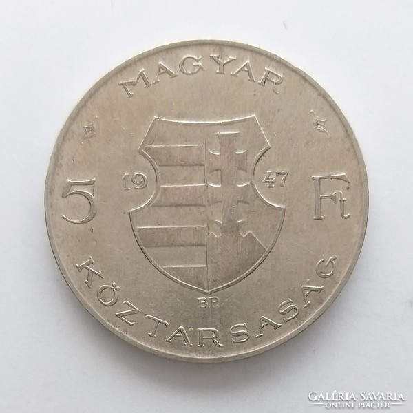 1947 Ezüst Kossuth 5 Forint (No: 22/99.)