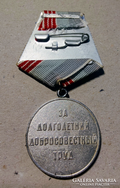 Veteran of labor 1974 Soviet award