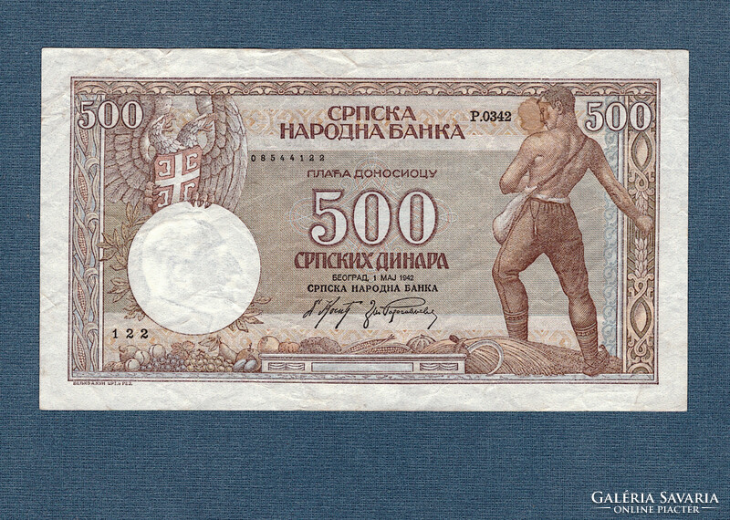 500 Dinars 1942 500 Dinars