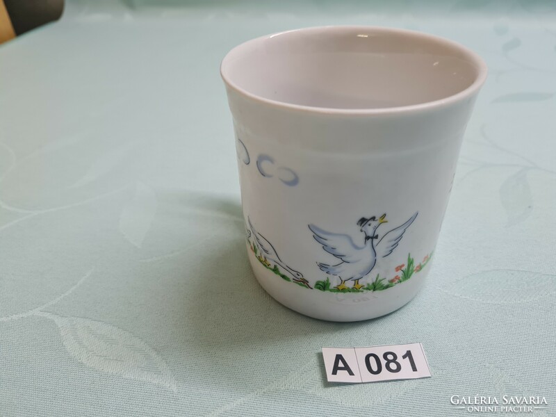 A081 Zsolnay duck mug