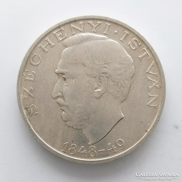 1948 Ezüst Széchenyi 10 Forint XF. (No: 22/100.)