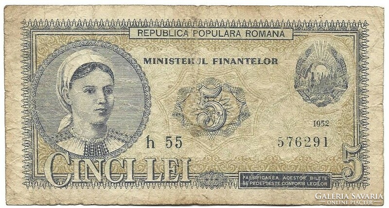 10 Lei 1952 Romania rare