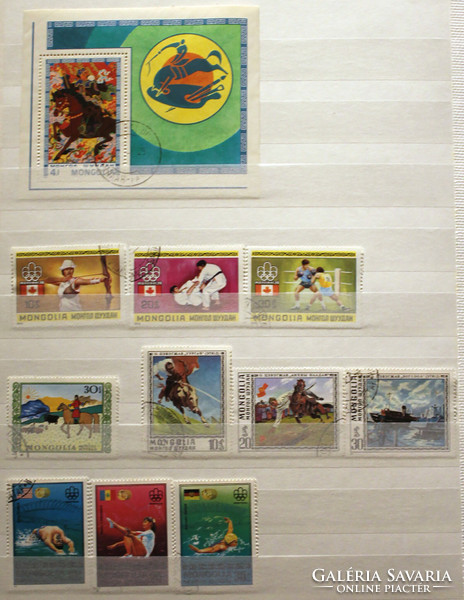 Mongolian stamps 1963-1996 used stamp collection ~35 ft/piece