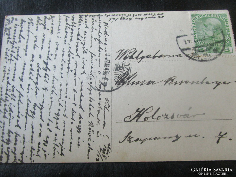 HABSBURG Ferenc József MEGKORONÁZOTT MAGYAR KIRÁLY ( gyermek évek 1847 ) képeslap