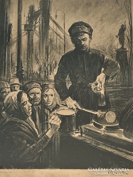 Sándor Ék (1902-1975): distribution of food, 1945, lithography