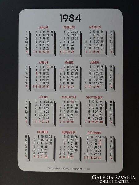 Old card calendar 1984 - with home insurance inscription - retro calendar