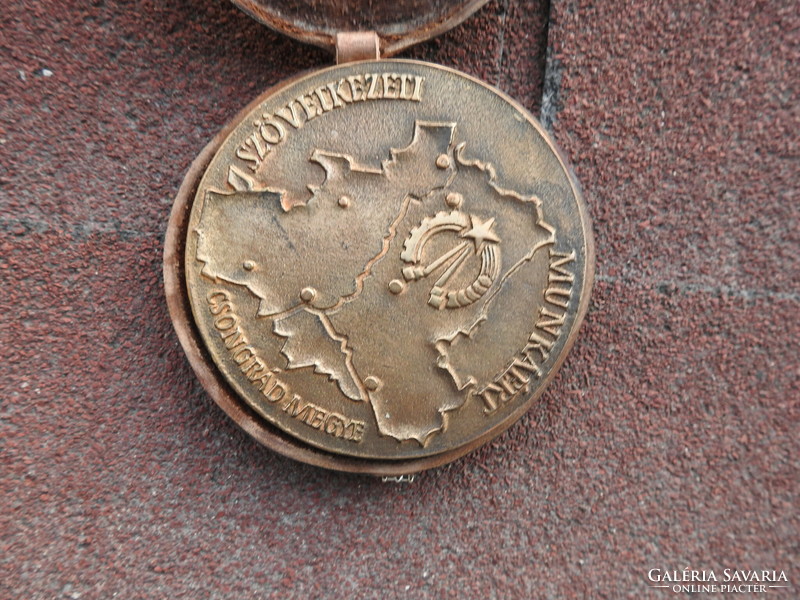 Szövetkezeti munkáért Csongrád megye bronz plakett Áfész LAKSZÖV - bőrtokban