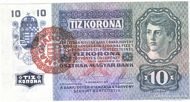 Magyarország  10 Magyar korona 1915 REPLIKA