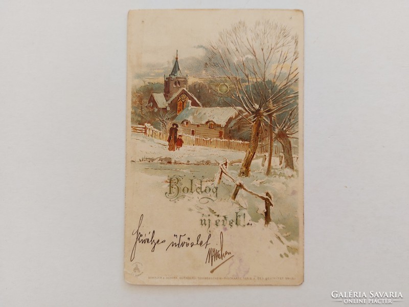 Old New Year postcard postcard snowy landscape church