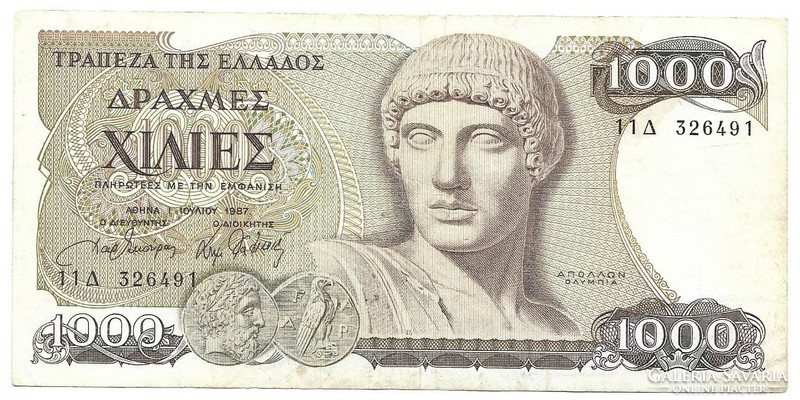 1000 drachma drachmai 1987 Görögország