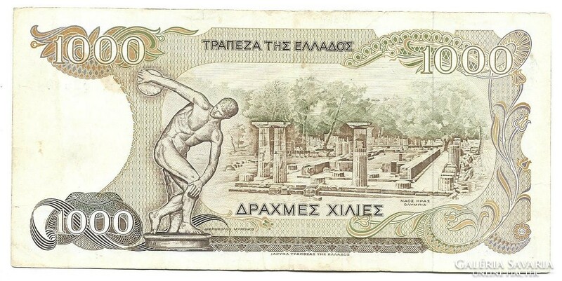 1000 Drachma drachmai 1987 Greece