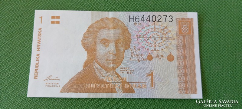 4 Croatian banknotes