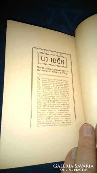 1909  ELSŐ kiadás- SZOMAHÁZY ISTVÁN: LÁMPAFÉNY ÉS EGYÉB ELBESZÉLÉSEK SINGER & WOLFNER ---gyűjtői!