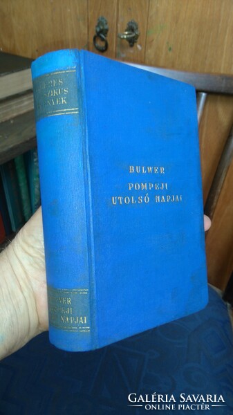 First edition about 100 years old - Bulwer: The Last Days of Pompeii--- translated by Schöpflin