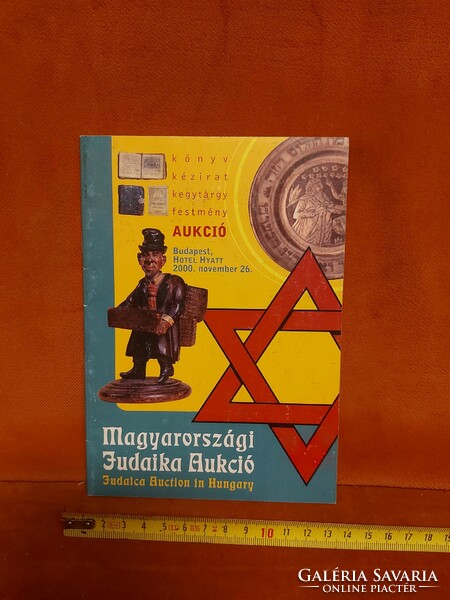 Magyarországi judaika aukció, 2000, könyv
