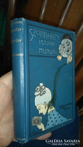 1909  ELSŐ kiadás- SZOMAHÁZY ISTVÁN: LÁMPAFÉNY ÉS EGYÉB ELBESZÉLÉSEK SINGER & WOLFNER ---gyűjtői!