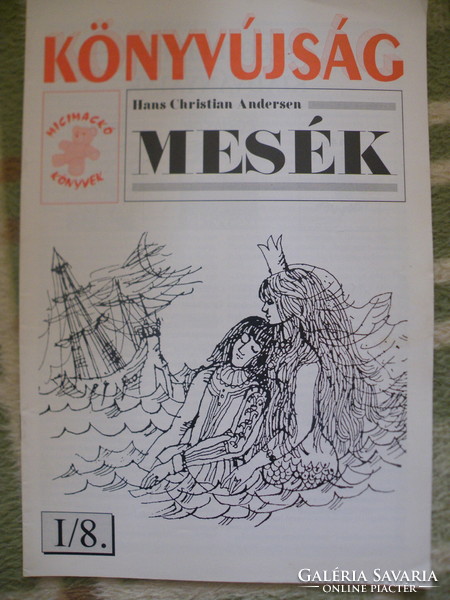 Hans Christian Anderson: Mesék Könyvújság - 1995 -  ritkaság