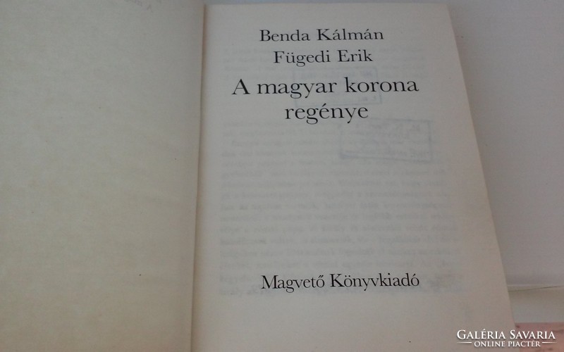 The novel of the Hungarian crown 1979