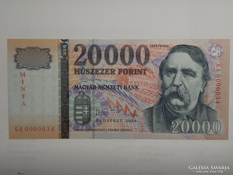 20000 HUF sample banknote 2006 unc