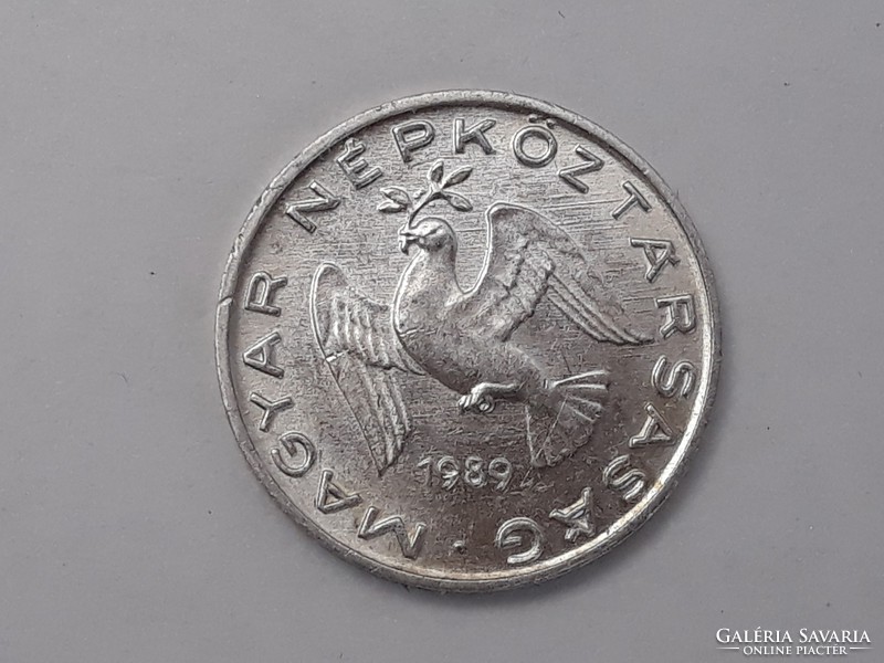Hungarian 10 pence 1989 coin - Hungarian alu 10 pence 1989 coin