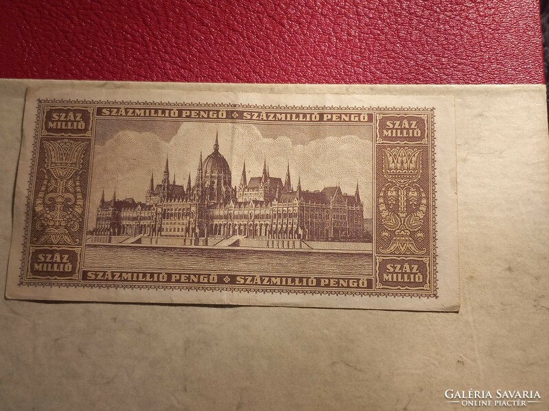 1946 100 million pengő relatively low serial number (002344)