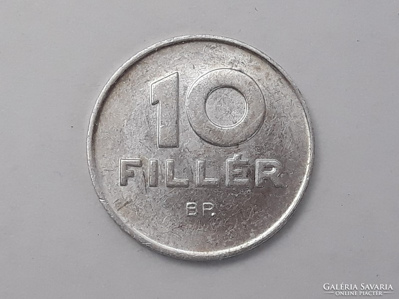 Hungarian 10 pence 1989 coin - Hungarian alu 10 pence 1989 coin