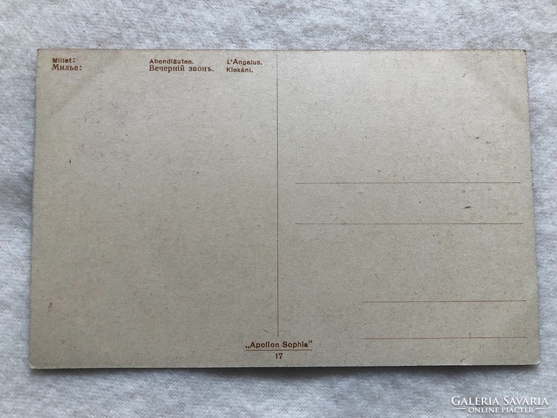Antik, régi képeslap  - Postatiszta                                 -5.