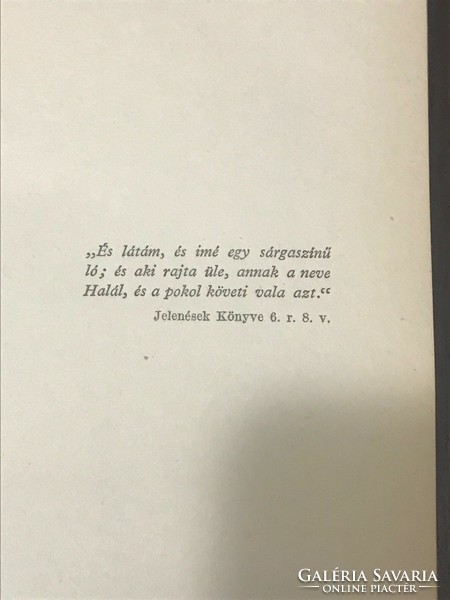 Sándor Makkai: his novel Táltoskirály copyright by Révai Budapest 1935. Publisher's linen binding.