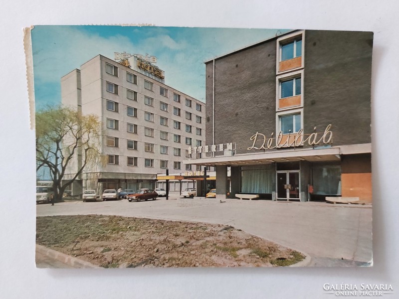 Retro postcard photo postcard Hajdúszoboszló mirage hostel