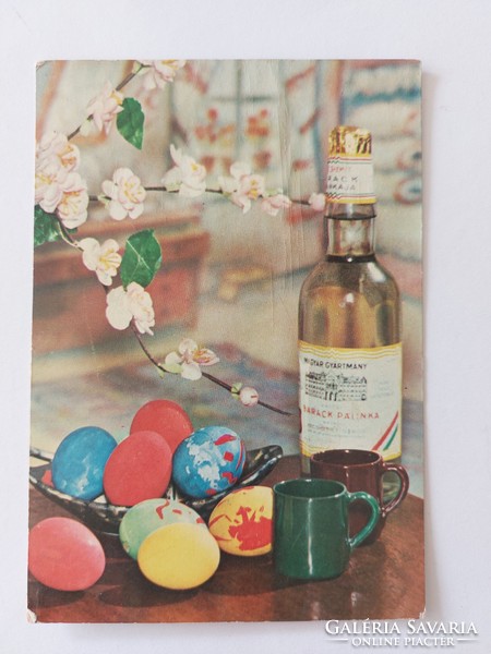 Retro Easter postcard Hungarian peach pálinka photo postcard