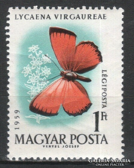 Hungarian postman 2506 mpik 1700 b