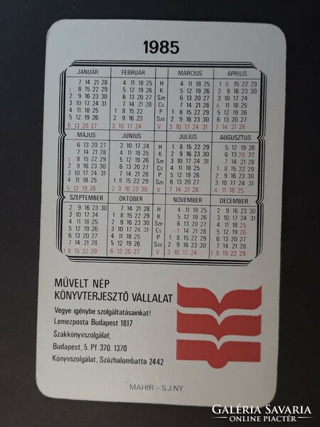 Old card calendar 1985 - with planet inscription - retro calendar