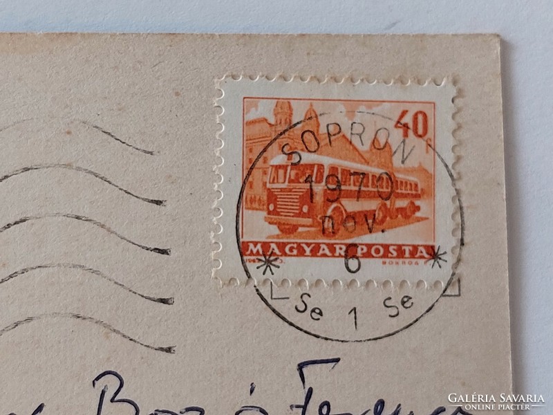 Retro képeslap 1970 fotó levelezőlap Sopron Beloiannisz tér