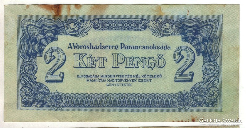 2 Pengő 1944 vh. 1. Unfolded, stained