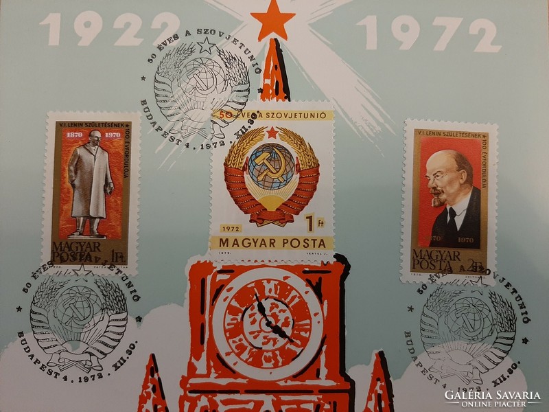 50 Years of the Soviet Union and Lenin's Life Building Communism in the Soviet Union commemorative cards collector's item