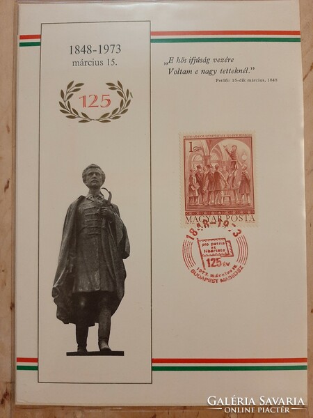 Commemorative stamp issued for the 150th anniversary of the birth of Sándor Petőfi with first-day postmark