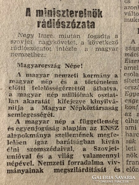 NAGY IMRE: Magyarország SEMLEGESSÉGE / 1956 Nov 2
