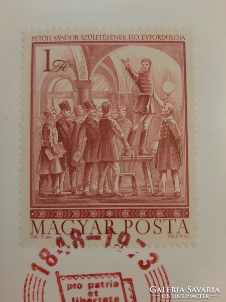 Commemorative stamp issued for the 150th anniversary of the birth of Sándor Petőfi with first-day postmark