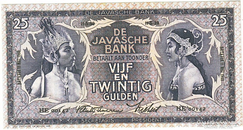 Dutch East Indies 25 Dutch Indies Gulden 1939 replica