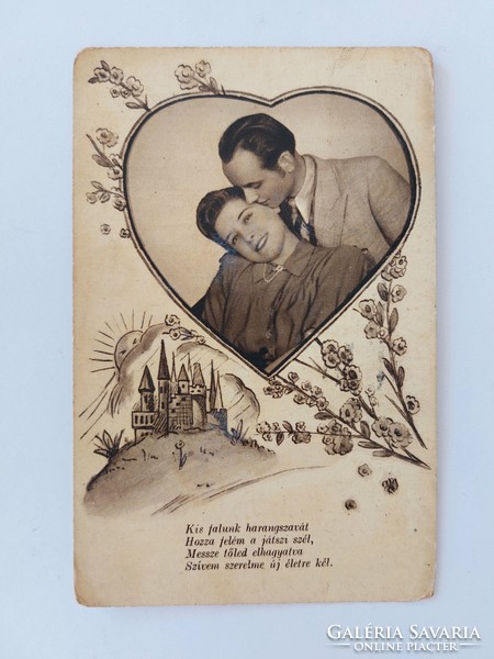 Old postcard 1943 photo postcard couple in love