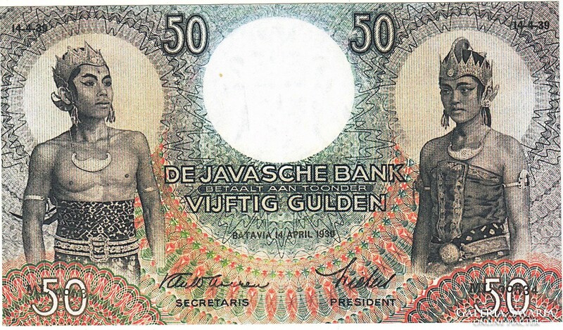 Holland Kelet-India 50 holland-indiai gulden 1938 REPLIKA