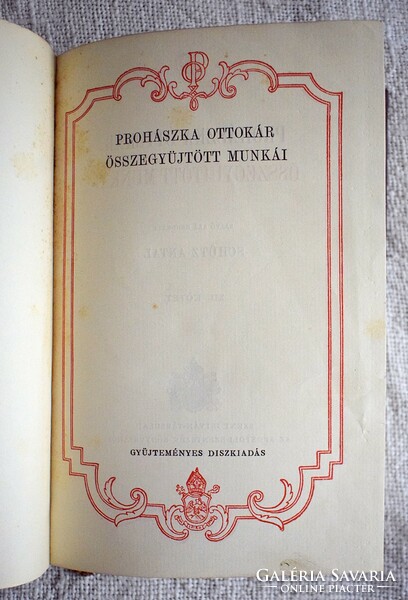 Prohászka Ottokár összegyűjtött munkái gyűjteményes díszkiadás XII. kötet 1927 antik könyv