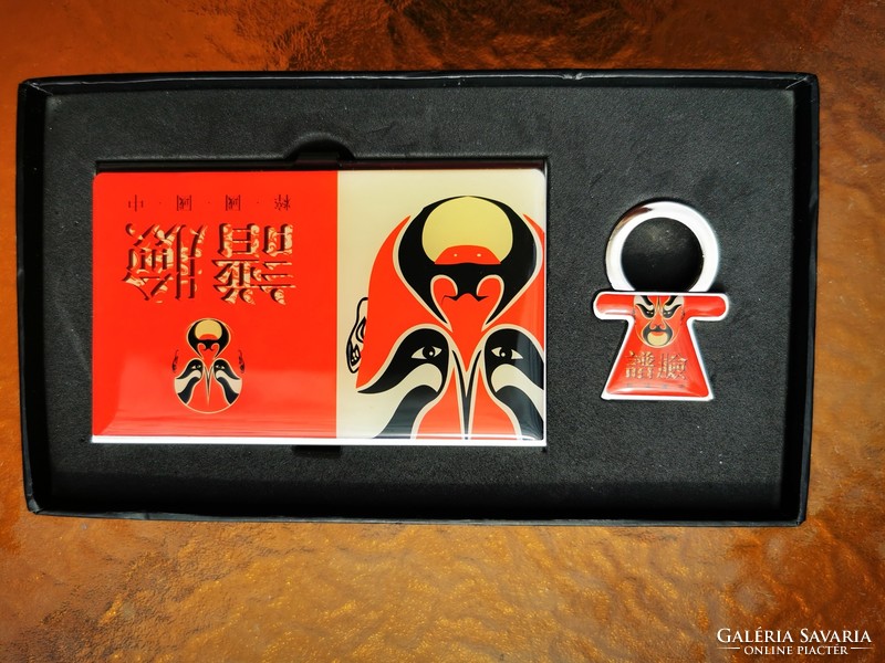 Japanese business card holder and key holder set