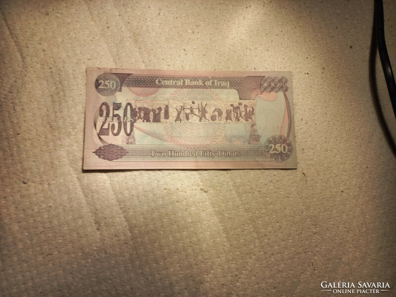 250 Iraqi dinars of 1995