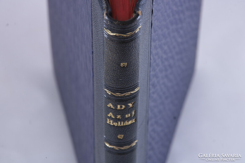 Numbered ady ender in the new Hellas bibliophile half-leather binding, first edition!