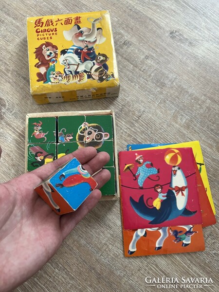 Old circus puzzle game cube, puzzle cube