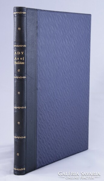 Numbered ady ender in the new Hellas bibliophile half-leather binding, first edition!