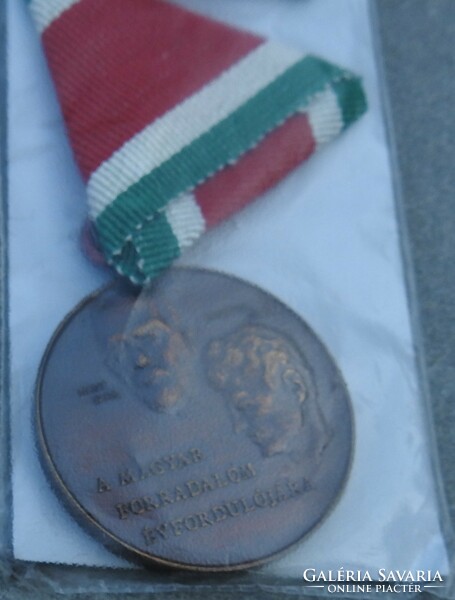 For the anniversary of the Hungarian revolution - great imre, Maléter pál bronze award